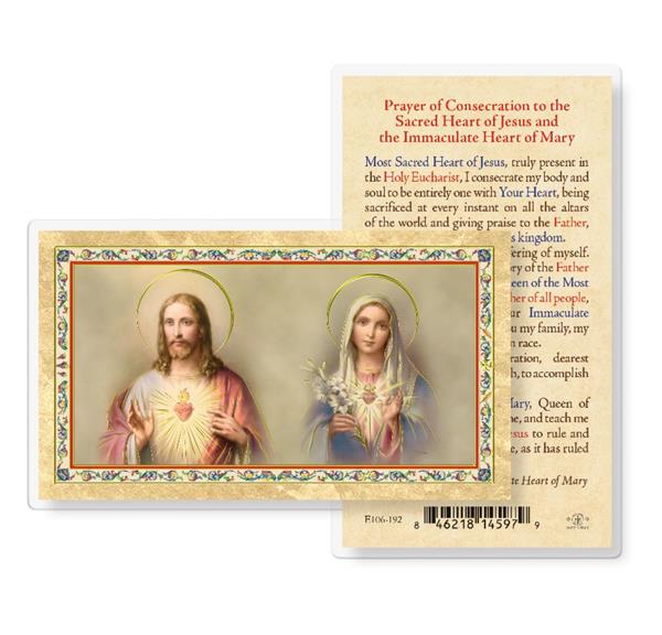 Consecration to The Sacred Heart and Immaculate Heart Gold Stamped Laminated Holy Cards, 25-Count Value Pack # 29241