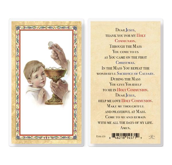 Holy Communion Prayer for Boy Gold Stamped Laminated Holy Cards, 25-Count Value Pack # 29354