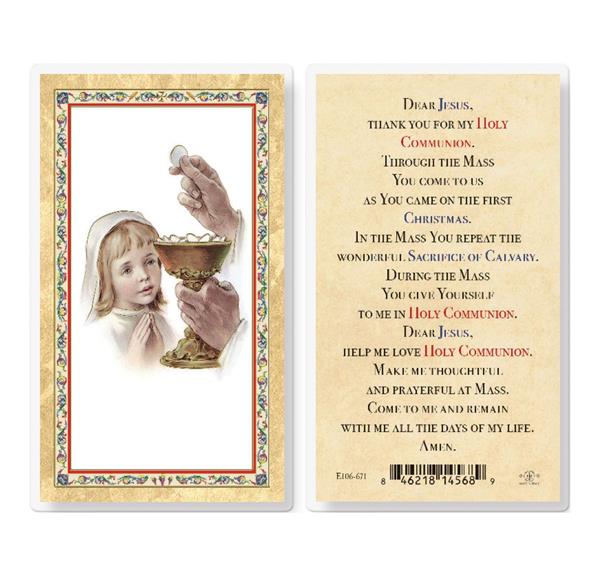 Holy Communion Prayer for Girl Gold Stamped Laminated Holy Cards, 25-Count Value Pack # 29355