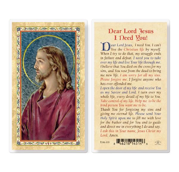 Dear Lord Jesus I Need You Gold Stamped Laminated Holy Cards, 25-Count Value Pack # 29436