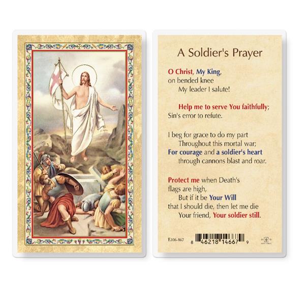 A Soldiers Prayer Gold Stamped Laminated Holy Cards, 25-Count Value Pack # 29461