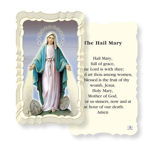 The Hail Mary Paper Holy Cards, Gold Foil Embossed, 50-Count Value Pack # 29541