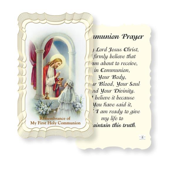 Communion Prayer for Girl Paper Holy Cards, Gold Foil Embossed, 50-Count Value Pack # 29594