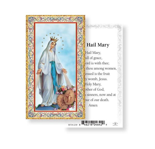 The Hail Mary Gold Stamped Paper Holy Cards, 100-Count Value Pack # 29641