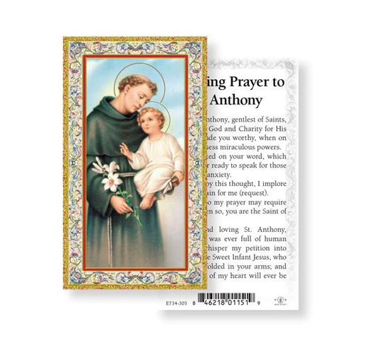 Unfailing Prayer to St. Anthony Gold Stamped Paper Holy Cards, 100-Count Value Pack # 29652