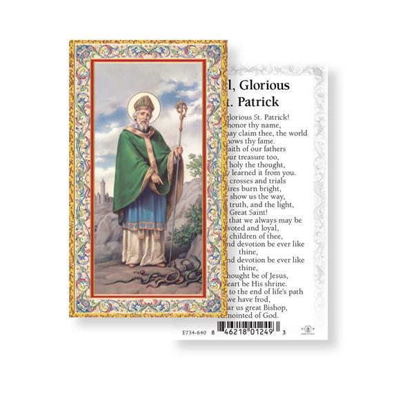 Hail Glorious St. Joseph Gold Stamped Paper Holy Cards, 100-Count Value Pack # 29761