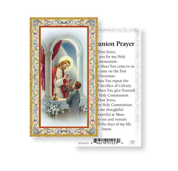 Communion Prayer for Boy Gold Stamped Paper Holy Cards, 100-Count Value Pack # 29765