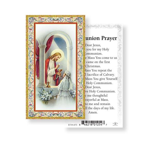 Communion Prayer for Girl Gold Stamped Paper Holy Cards, 100-Count Value Pack # 29766