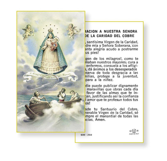 Oracion a Nuestra Senora de la Caridad del Cobre Spanish Paper Holy Cards, 100-Count Value Pack, # 2981