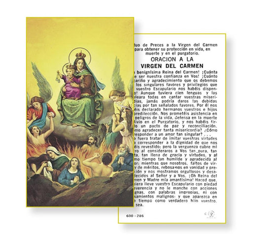 Oracion a la Virgen Santisima del Carmen, Paquete de 100 Estampas Sagradas de Papel, # 2991