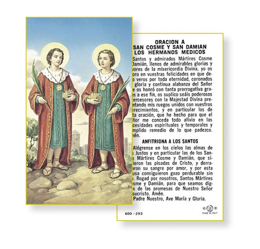 Oracion a San Cosme Y San Damian, Paquete de 100 Estampas Sagradas de Papel, # 3004