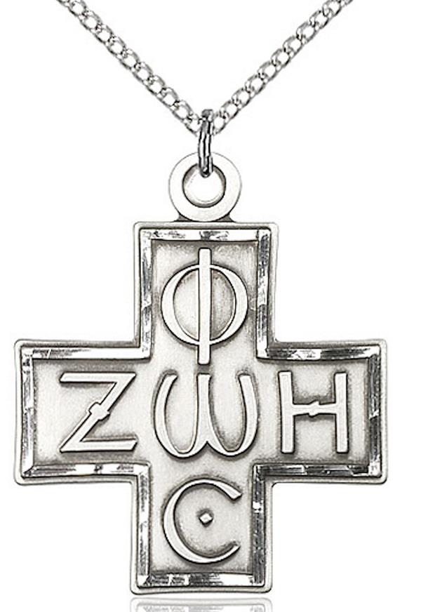 Phos Zoe Cross Necklace in Fine Pewter, 1", Your Choice of Chain, # 3623