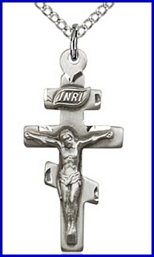 1" Orthodox Crucifix in Sterling Silver, your choice of chain, # 45671