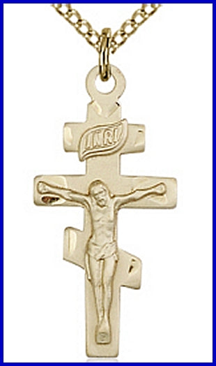 1" Orthodox Crucifix 14kt Gold Filled, your choice of chain, # 45672