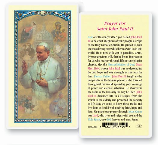 St. John Paul II Laminated Holy Card, # 4687