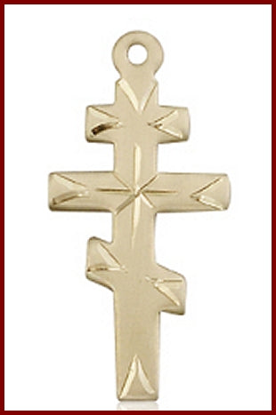 1" Solid 18kt Gold Greek Orthodox Cross, Free Chain, # 48151