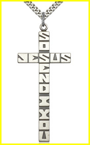 2-1/4" Sterling Silver "So Send I You" Cross, your choice of chain, # 48235