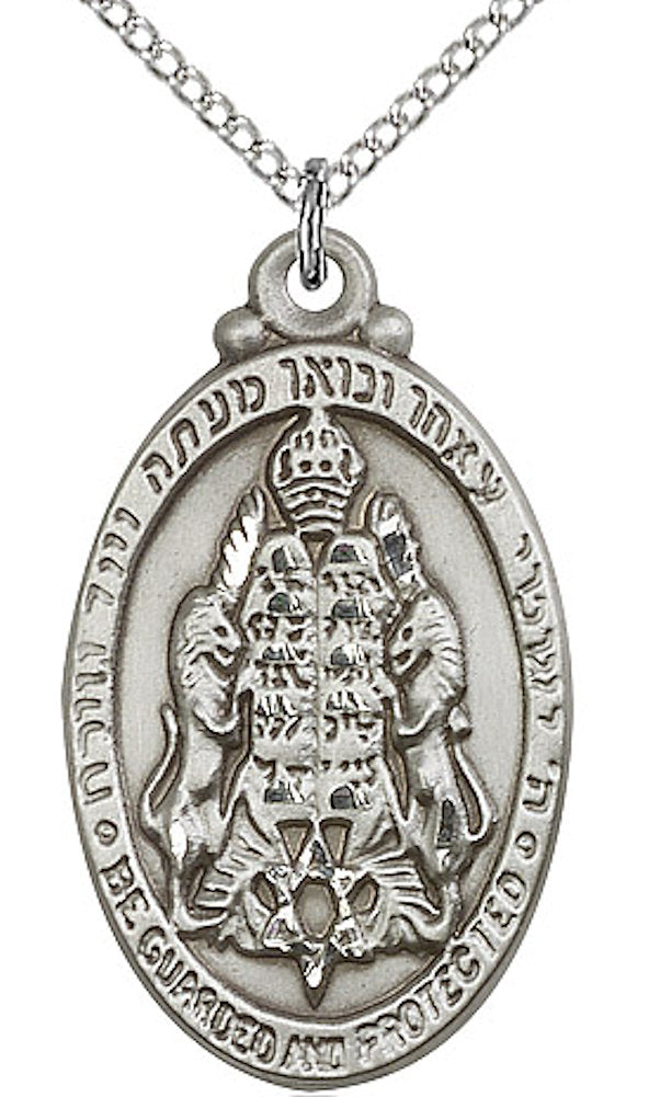 Jewish Protection Medal in Fine Pewter, 1-1/16", Your Choice of Chain, # 4832