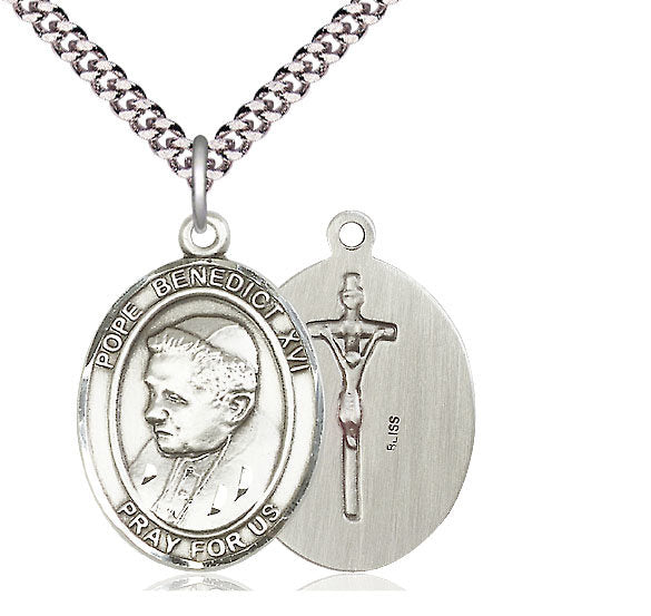 Pope Benedict XVI Medal in Fine Pewter, 1" tall, Your Choice of Chain, # 4931