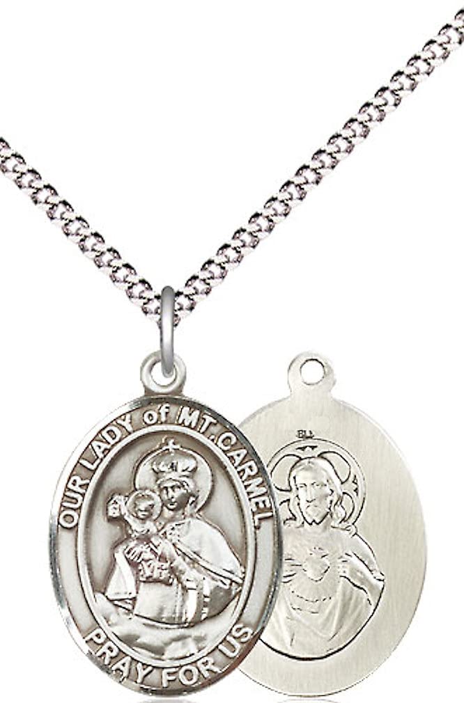Our Lady of Mount Carmel Medal in Fine Pewter, 3/4" tall, Your Choice of Chain, # 5648