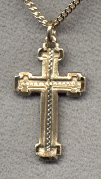 1" Center- Engraved 14kt Gold Filled Cross, Your Choice of Chain, # 5262