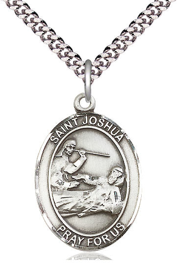 St. Joshua Medal in Fine Pewter, 1" tall, Your Choice of Chain, # 5380