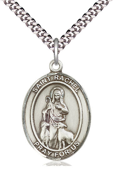 St. Rachel Medal in Fine Pewter, 1" tall, Your Choice of Chain, # 5545