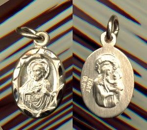 Solid 14kt Gold Scapular Medal, Free Chain, # 5750