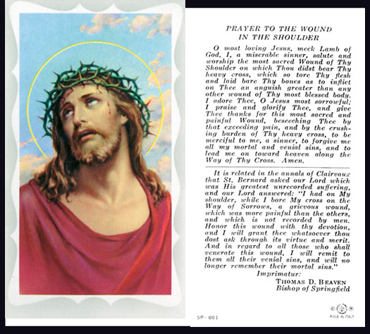 Prayer to Wound on the Shoulder Paper Holy Cards, 100-pack, # 5769