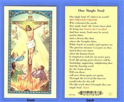 One Single Soul Prayer,  Laminated Holy Card,. # 59042.|