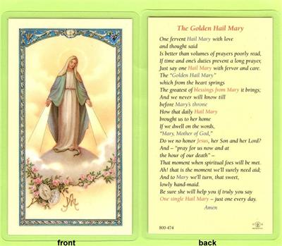 The Golden Hail Mary, Laminated Holy Card,. # 59067.|