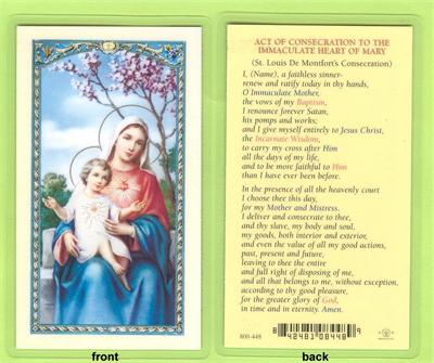 Act of Consecration to the Immaculate Heart of Mary, Laminated Holy Card,. # 59070.|