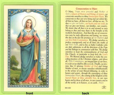 Consecration to Mary, Laminated Holy Card,. # 59073.|