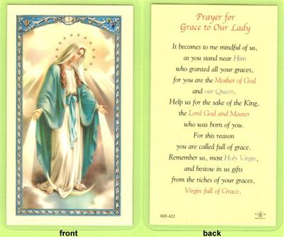 Prayer for Grace to Our Lady, Laminated Holy Card, 25-Pack, # 59074.|