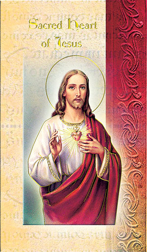 Sacred Heart Folding Prayer Card, # 59132