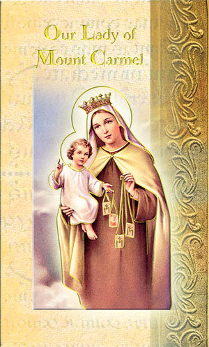 Our Lady of Mount Carmel Folding Prayer Card, # 59142