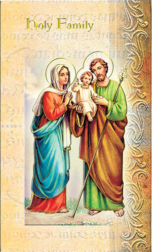 Holy Family Folding Prayer Card, # 59152