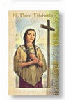 St. Kateri Tekakwitha Folding Prayer Card, 10-Pack, # 60306