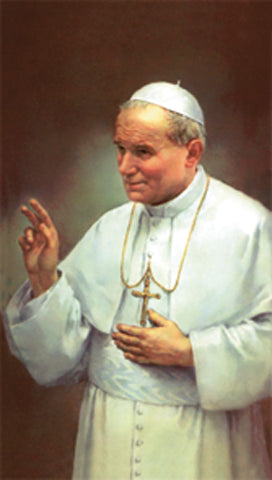 Italian Paper Holy Cards, 2"x4", Blank Back, St. John Paul II, 100-Pack, # 6271