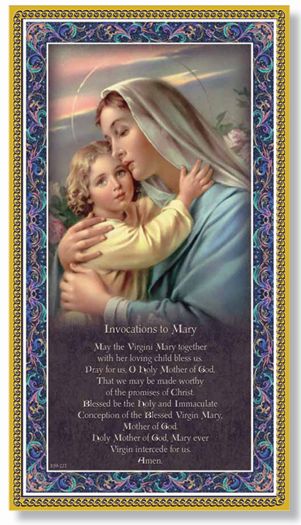 Gold Foil Stamped Italian Image, 5" x 9" Plaque, Madonna & Child, # 6326