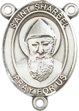 St. Sharbel Rosary Center, Sterling Silver, 3/4", # 66472