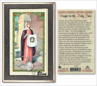 St. Veronica Medal with Prayer Card, Gift Boxed, Sterling Silver, # 67262