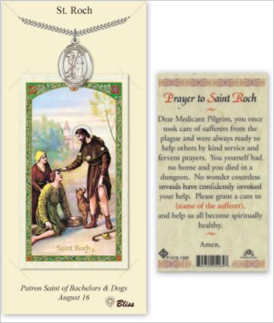 St. Roch Pewter Medal with Laminated Prayer Card, # 67466