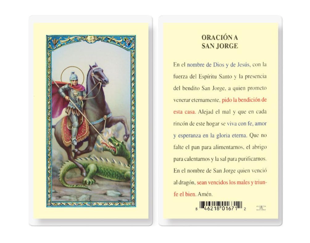 ORACION A SAN JORGE Spanish Laminated Holy Cards, 25-Count Value Pack, # 18267