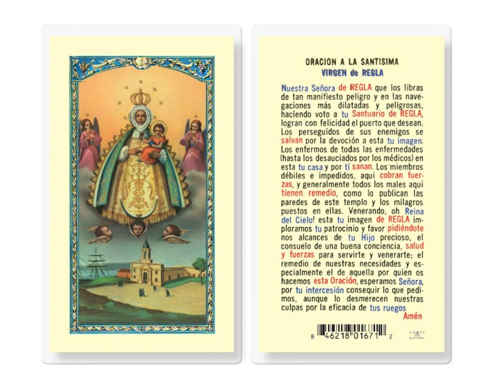 ORACION A N.S. DE REGLA Spanish Laminated Holy Cards, 25-Count Value Pack, # 18221