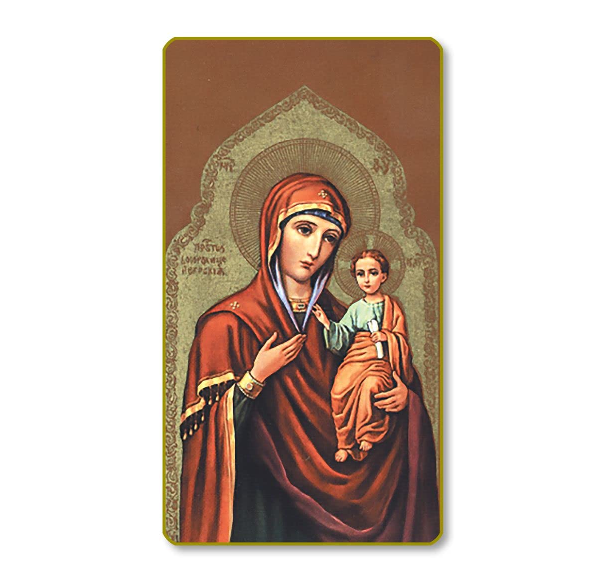 Our Lady of Iviron Italian Paper Holy Cards, 2"x4", Blank Back, 100-Pack, # 6153