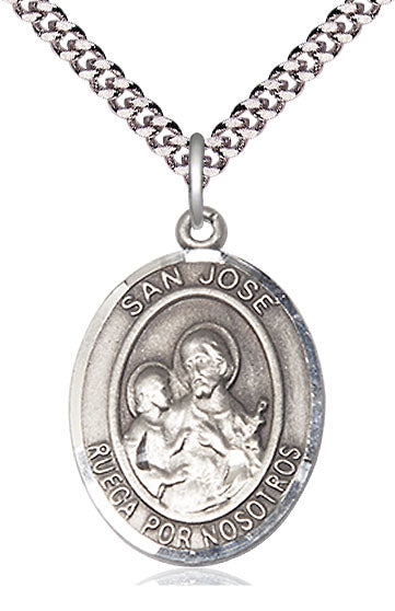 San Jose Spanish Medal, Sterling Silver, 1" Oval, Your Choice of Chain, # 8104
