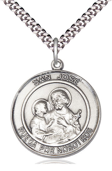 San Jose Spanish Medal, Sterling Silver, 3/4" Round, Your Choice of Chain, # 8105