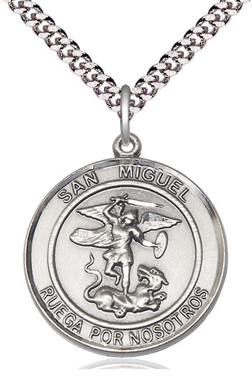 San Miguel Arcangel Spanish Medal, Sterling Silver, 1" Round, Your Choice of Chain, # 8126