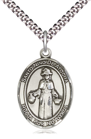Nino de Atocha Spanish Medal, Sterling Silver, 1" Oval, Your Choice of Chain, # 8181